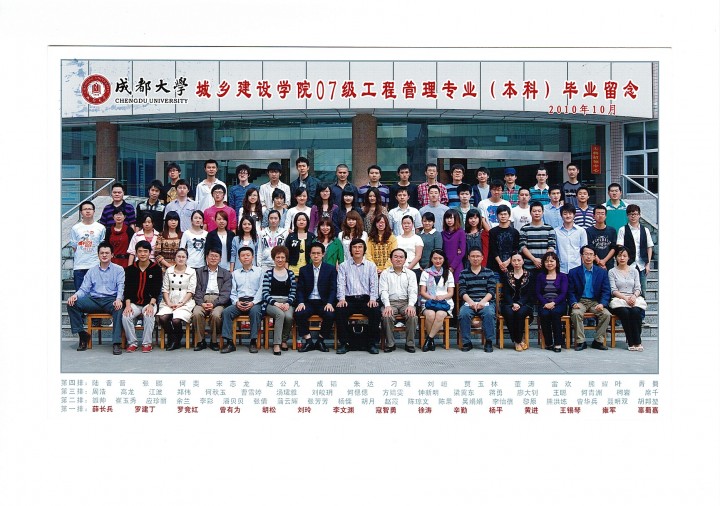 Doc20170510101922000016 - 副本.jpg